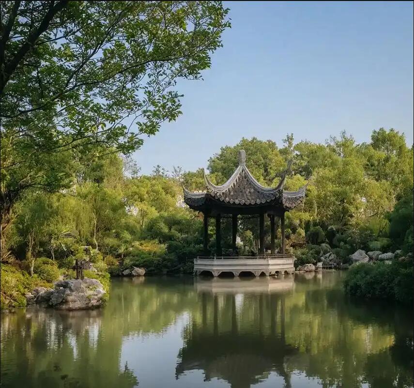 舟山定海紫蓝餐饮有限公司